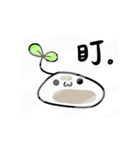 Counterattack of Mochi（個別スタンプ：35）