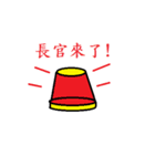mountain guard life（個別スタンプ：2）
