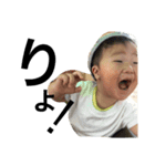 るるたんすたんぷ（個別スタンプ：7）
