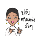 Anti-gravity2（個別スタンプ：30）