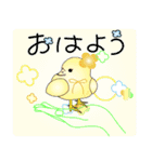 ”あの手この手”＆動物たち（個別スタンプ：1）