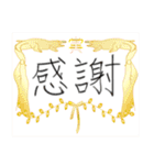 ”あの手この手”＆動物たち（個別スタンプ：7）