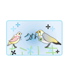 ”あの手この手”＆動物たち（個別スタンプ：13）