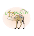 ”あの手この手”＆動物たち（個別スタンプ：14）