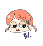すももちゃんとうちゃぎ（個別スタンプ：5）