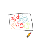 すももちゃんとうちゃぎ（個別スタンプ：8）