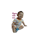 Nava Fin Fin（個別スタンプ：17）