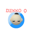 DEKKO Q（個別スタンプ：1）