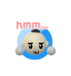 DEKKO Q（個別スタンプ：5）