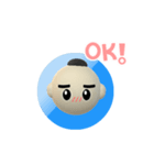 DEKKO Q（個別スタンプ：11）