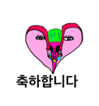 ハート型フレンズ 韓国語ver.（個別スタンプ：37）