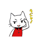 ネコのスーさん（個別スタンプ：3）