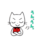ネコのスーさん（個別スタンプ：17）
