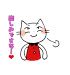 ネコのスーさん（個別スタンプ：21）