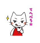 ネコのスーさん（個別スタンプ：22）