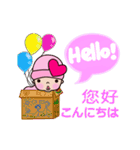 Pinkie Cutie (Dynamic sticker)（個別スタンプ：3）