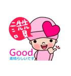 Pinkie Cutie (Dynamic sticker)（個別スタンプ：4）