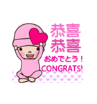 Pinkie Cutie (Dynamic sticker)（個別スタンプ：5）