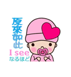 Pinkie Cutie (Dynamic sticker)（個別スタンプ：9）