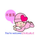 Pinkie Cutie (Dynamic sticker)（個別スタンプ：11）