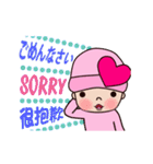 Pinkie Cutie (Dynamic sticker)（個別スタンプ：13）