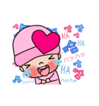 Pinkie Cutie (Dynamic sticker)（個別スタンプ：15）