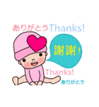 Pinkie Cutie (Dynamic sticker)（個別スタンプ：18）