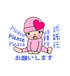 Pinkie Cutie (Dynamic sticker)（個別スタンプ：20）