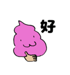 Strawberry soft cream(Chinese)（個別スタンプ：4）