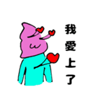 Strawberry soft cream(Chinese)（個別スタンプ：20）