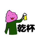 Strawberry soft cream(Chinese)（個別スタンプ：22）