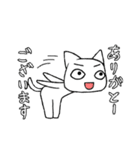 猫のような生き物2（個別スタンプ：3）