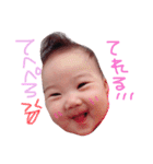 我が家の姫（個別スタンプ：4）
