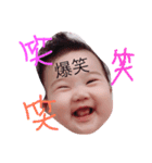 我が家の姫（個別スタンプ：5）
