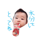 我が家の姫（個別スタンプ：6）