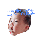 我が家の姫（個別スタンプ：7）