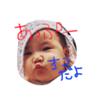 我が家の姫（個別スタンプ：9）