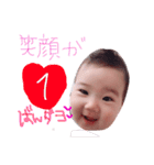 我が家の姫（個別スタンプ：13）