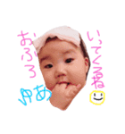 我が家の姫（個別スタンプ：14）