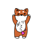 クラマス 〜SHIBAKEN〜 旧バージョン（個別スタンプ：14）