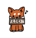 クラマス 〜SHIBAKEN〜 旧バージョン（個別スタンプ：15）
