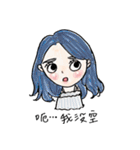 Best weird friends（個別スタンプ：1）