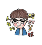 Best weird friends（個別スタンプ：2）