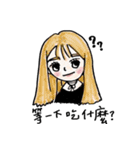 Best weird friends（個別スタンプ：5）