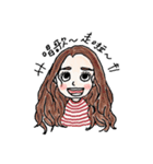 Best weird friends（個別スタンプ：8）