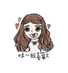 Best weird friends（個別スタンプ：9）