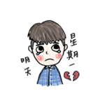 Best weird friends（個別スタンプ：12）