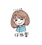 Best weird friends（個別スタンプ：14）