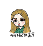 Best weird friends（個別スタンプ：15）