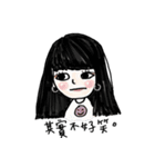 Best weird friends（個別スタンプ：17）